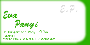 eva panyi business card
